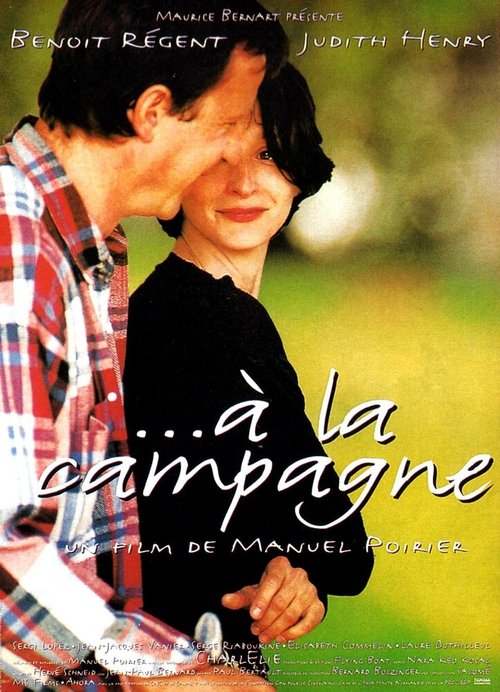 Смотреть фильм В деревне / ...à la campagne (1995) онлайн в хорошем качестве HDRip