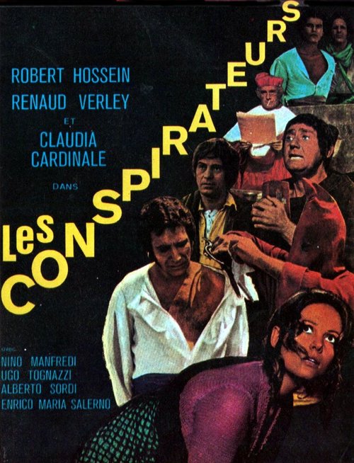 Смотреть фильм В год господень / Nell'anno del Signore (1969) онлайн в хорошем качестве SATRip