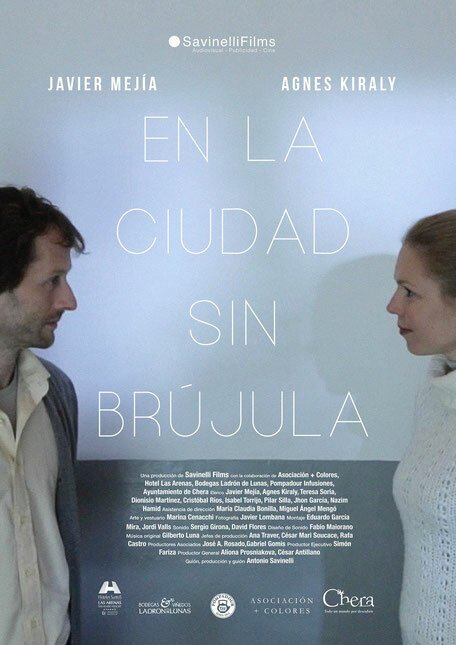Смотреть фильм В городе без компаса / En la ciudad sin brújula (2015) онлайн 