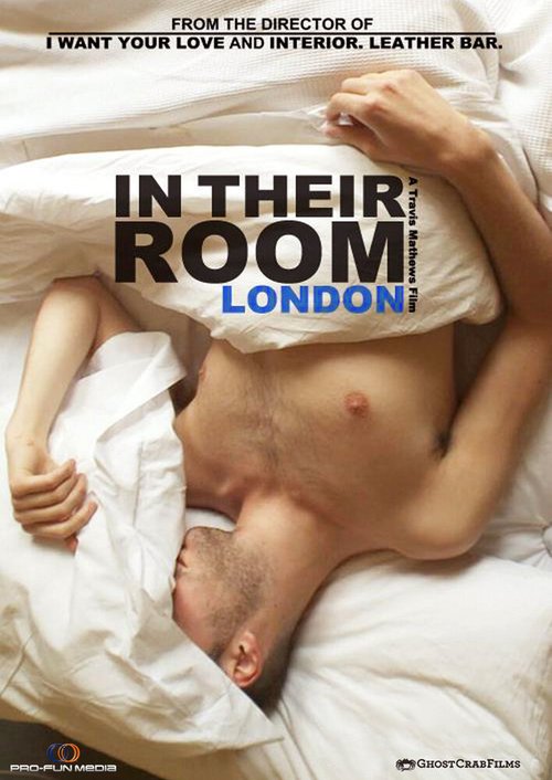 В их комнате: Лондон / In Their Room: London
