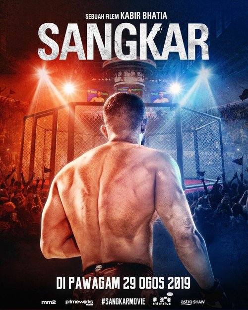 Смотреть фильм В клетке / Sangkar (2019) онлайн в хорошем качестве HDRip