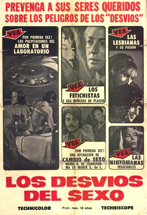 Смотреть фильм В лабиринте секса / Nel labirinto del sesso (Psichidion) (1969) онлайн в хорошем качестве SATRip