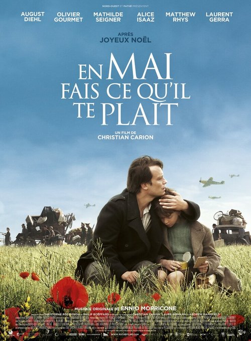 Смотреть фильм В мае делай всё, что тебе нравится / En mai, fais ce qu'il te plaît (2015) онлайн в хорошем качестве HDRip