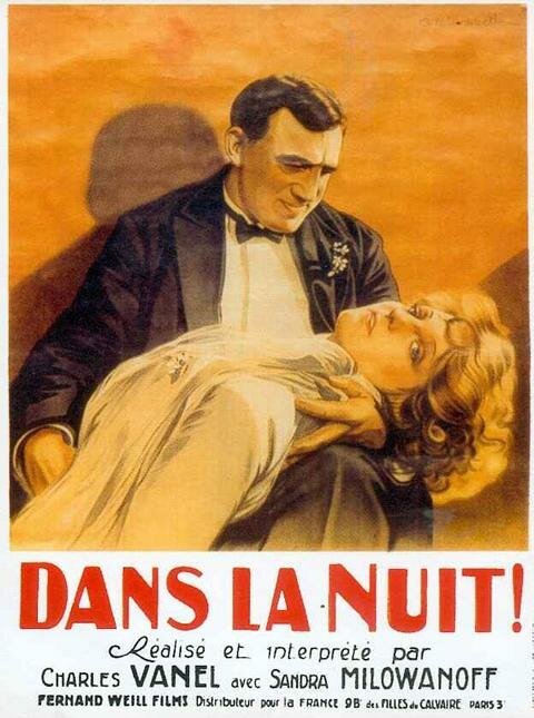 Смотреть фильм В ночи / Dans la nuit (1930) онлайн в хорошем качестве SATRip