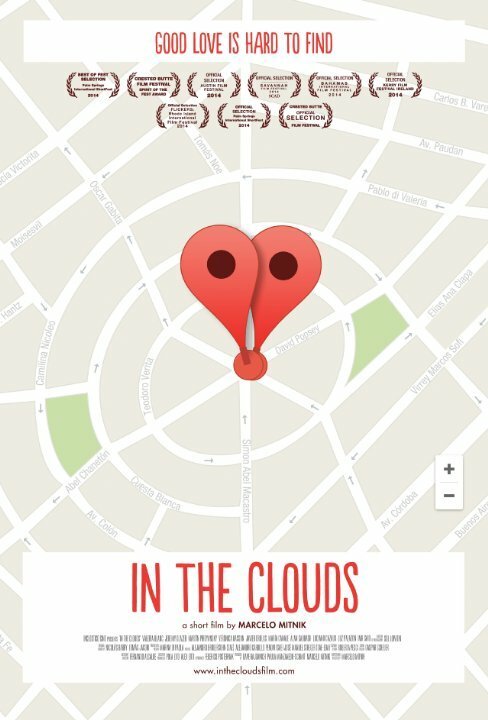 Смотреть фильм В облаках / En las nubes (2014) онлайн в хорошем качестве HDRip
