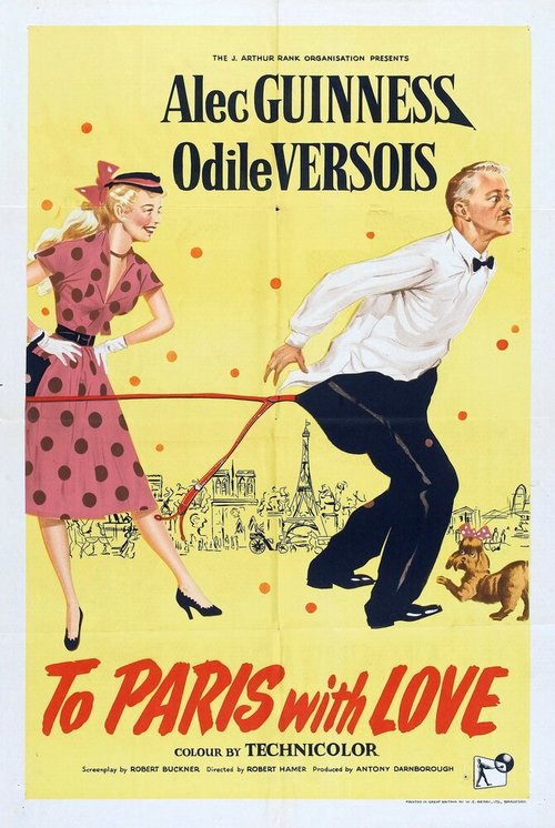 Смотреть фильм В Париж с любовью / To Paris with Love (1955) онлайн в хорошем качестве SATRip