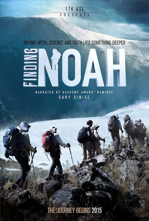 Смотреть фильм В поисках Ноя / Finding Noah (2015) онлайн в хорошем качестве HDRip