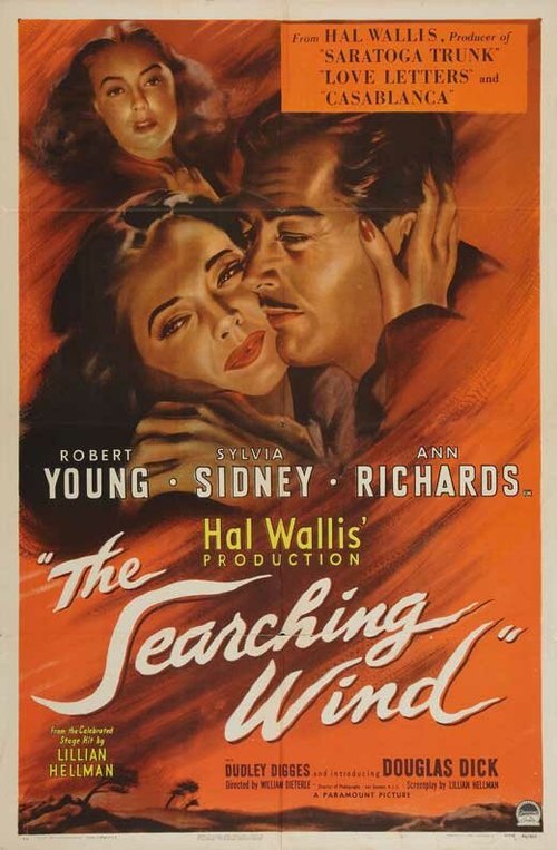 Смотреть фильм В поисках ветра / The Searching Wind (1946) онлайн в хорошем качестве SATRip