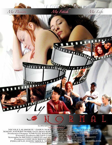 Смотреть фильм В порядке вещей / My Normal (2009) онлайн в хорошем качестве HDRip