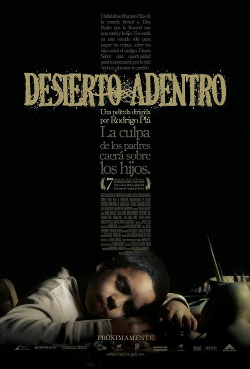 Смотреть фильм В пустыне / Desierto adentro (2008) онлайн в хорошем качестве HDRip