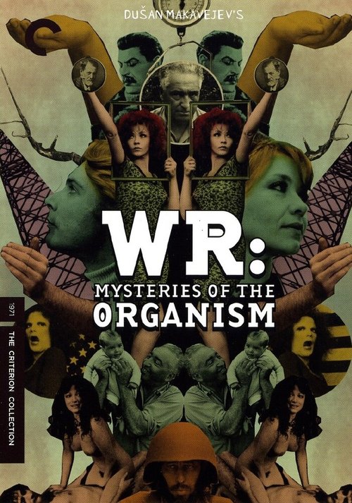Смотреть фильм В.Р. Мистерии организма / W.R. - Misterije organizma (1971) онлайн в хорошем качестве SATRip