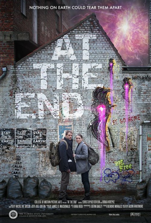 Смотреть фильм В самом конце / At the End (2012) онлайн в хорошем качестве HDRip