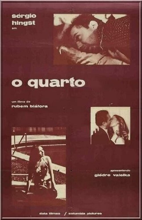 Смотреть фильм В спальне / O Quarto (1968) онлайн в хорошем качестве SATRip