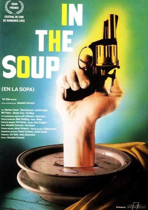 Смотреть фильм В супе / In the Soup (1992) онлайн в хорошем качестве HDRip