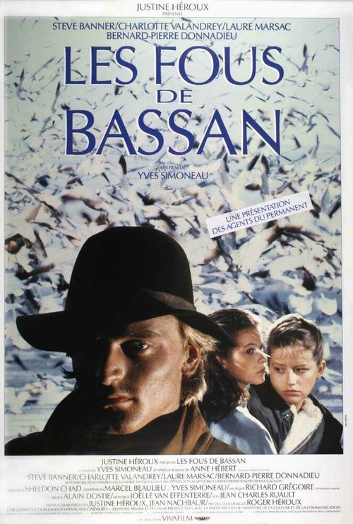 Смотреть фильм В тени ветра / Les fous de Bassan (1987) онлайн в хорошем качестве SATRip