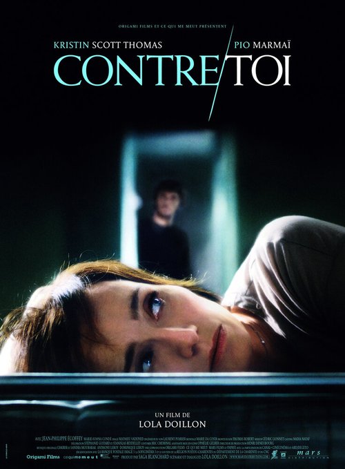 Смотреть фильм В твоих руках / Contre toi (2010) онлайн в хорошем качестве HDRip