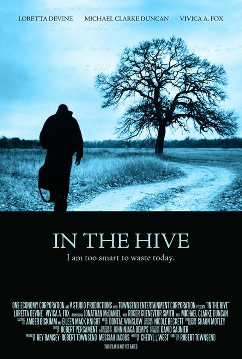 В улье / In the Hive