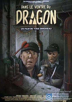 В животе дракона / Dans le ventre du dragon
