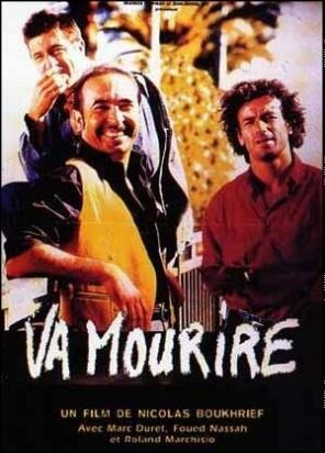 Смотреть фильм Va mourire (1995) онлайн в хорошем качестве HDRip