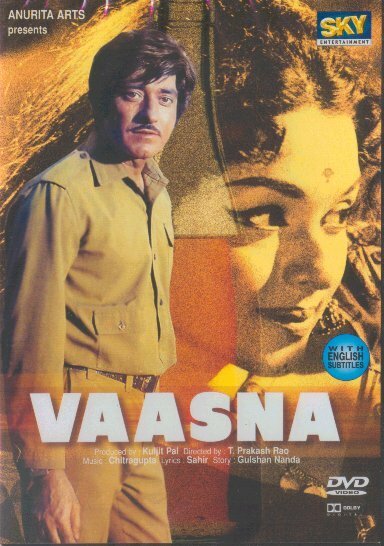 Смотреть фильм Vaasna (1968) онлайн в хорошем качестве SATRip