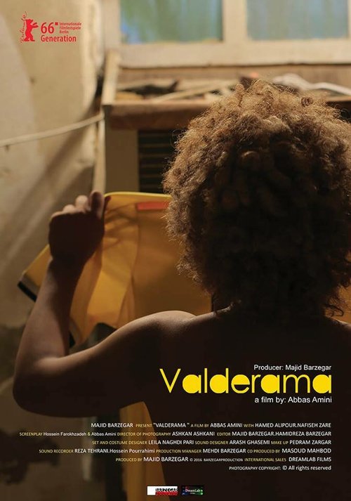 Смотреть фильм Вальдеррама / Valderama (2016) онлайн в хорошем качестве CAMRip