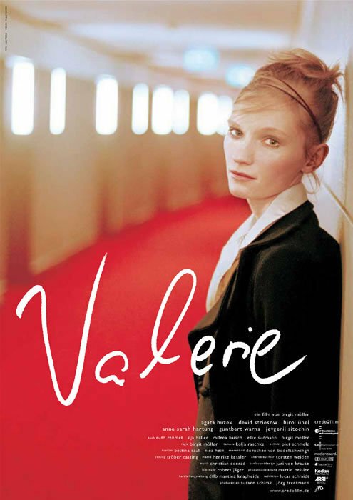Валерия / Valerie
