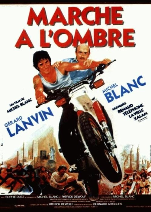 Смотреть фильм Вали отсюда / Marche à l'ombre (1984) онлайн в хорошем качестве SATRip