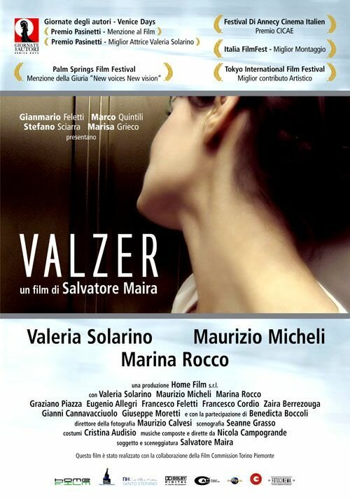 Смотреть фильм Вальс / Valzer (2007) онлайн в хорошем качестве HDRip
