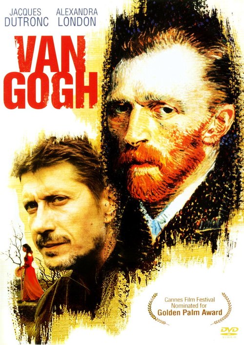 Смотреть фильм Ван Гог / Van Gogh (1991) онлайн в хорошем качестве HDRip