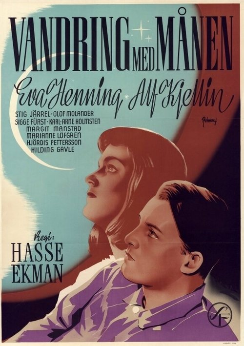 Смотреть фильм Vandring med månen (1945) онлайн в хорошем качестве SATRip