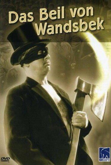Смотреть фильм Вандсбекский топор / Das Beil von Wandsbek (1951) онлайн в хорошем качестве SATRip