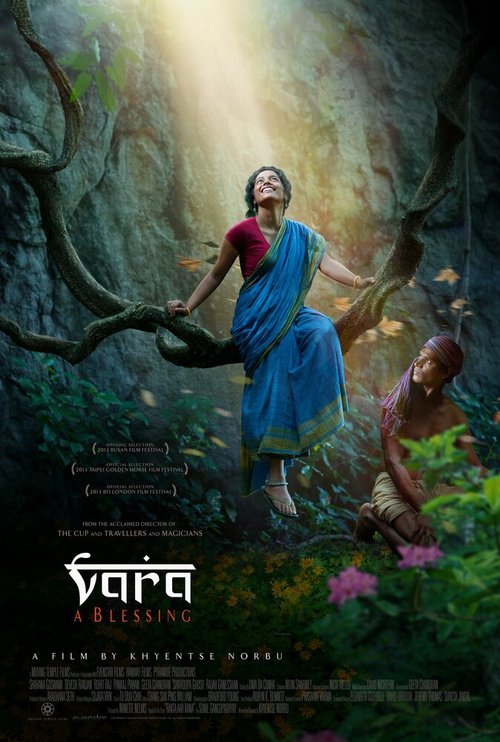 Смотреть фильм Vara: A Blessing (2013) онлайн в хорошем качестве HDRip