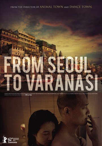 Смотреть фильм Варанаси / Baranasi (2011) онлайн в хорошем качестве HDRip