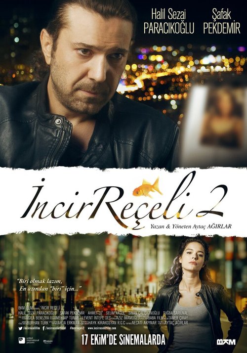 Смотреть фильм Варенье из инжира 2 / Incir Reçeli 2 (2014) онлайн в хорошем качестве HDRip
