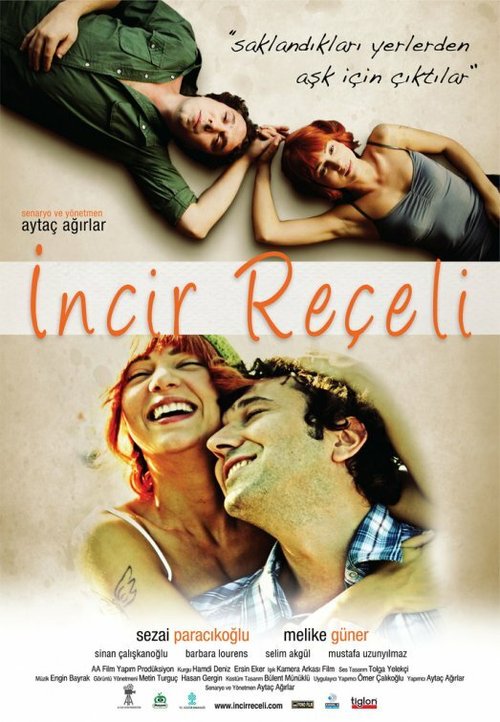 Смотреть фильм Варенье из инжира / Incir Reçeli (2011) онлайн в хорошем качестве HDRip