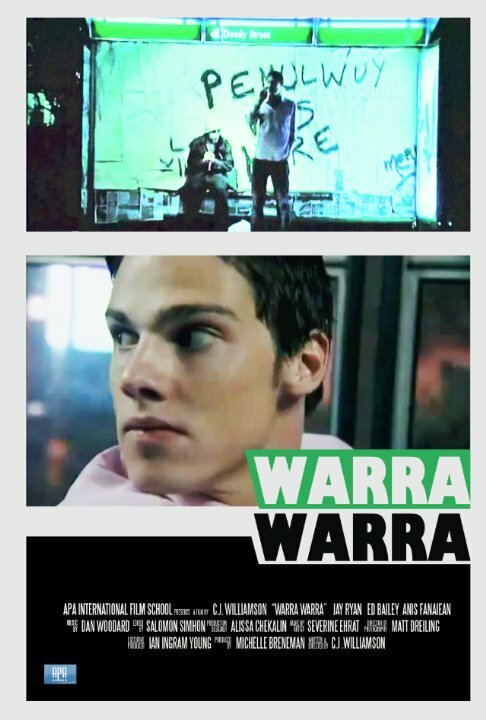 Варра Варра / Warra Warra