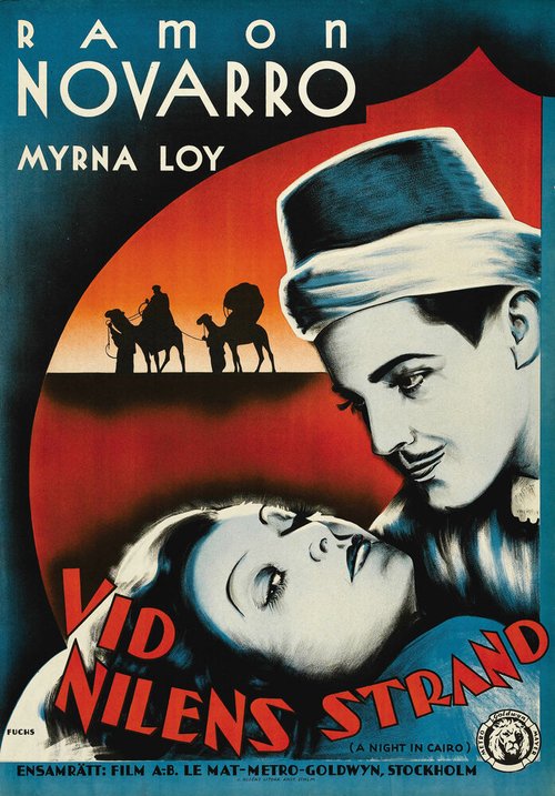 Смотреть фильм Варвар / The Barbarian (1933) онлайн в хорошем качестве SATRip