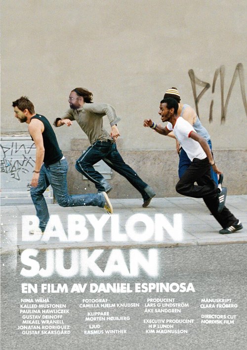 Смотреть фильм Вавилонская болезнь / Babylonsjukan (2004) онлайн в хорошем качестве HDRip