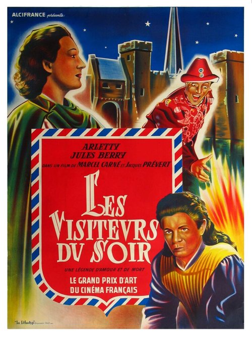 Смотреть фильм Вечерние посетители / Les visiteurs du soir (1942) онлайн в хорошем качестве SATRip