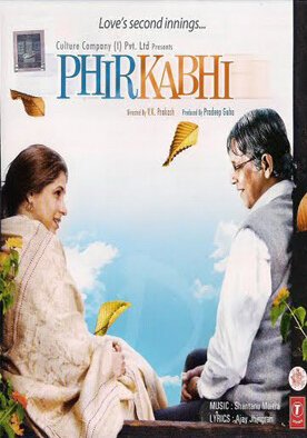 Смотреть фильм Вечная любовь / Phir Kabhi (2008) онлайн в хорошем качестве HDRip