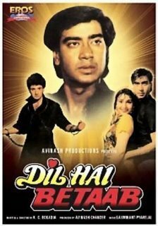 Смотреть фильм Ведь сердце еще дитя / Dil Hai Betaab (1993) онлайн в хорошем качестве HDRip