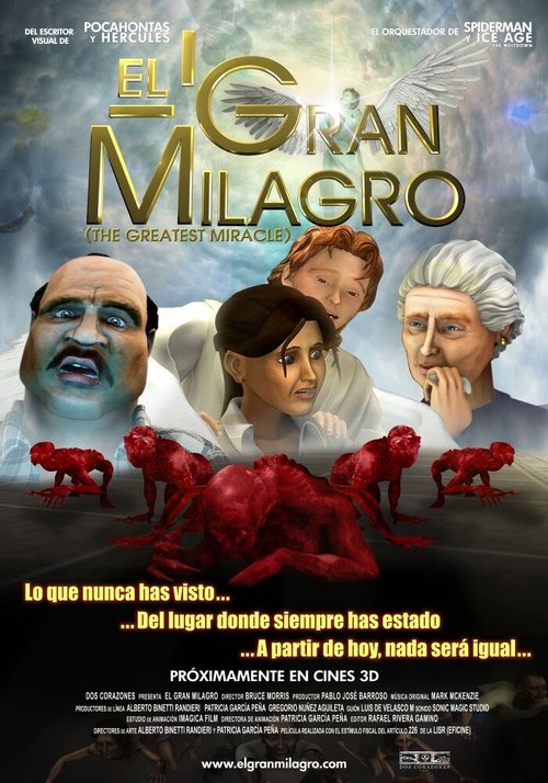 Смотреть фильм Величайшее чудо / El gran milagro (2011) онлайн в хорошем качестве HDRip