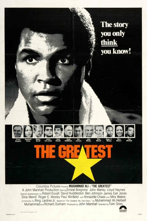 Смотреть фильм Величайший / The Greatest (1977) онлайн в хорошем качестве SATRip
