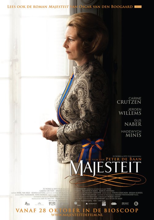 Смотреть фильм Величие / Majesteit (2010) онлайн в хорошем качестве HDRip