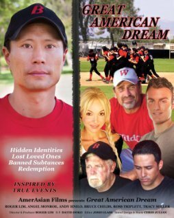 Смотреть фильм Великая американская мечта / Great American Dream (2013) онлайн 