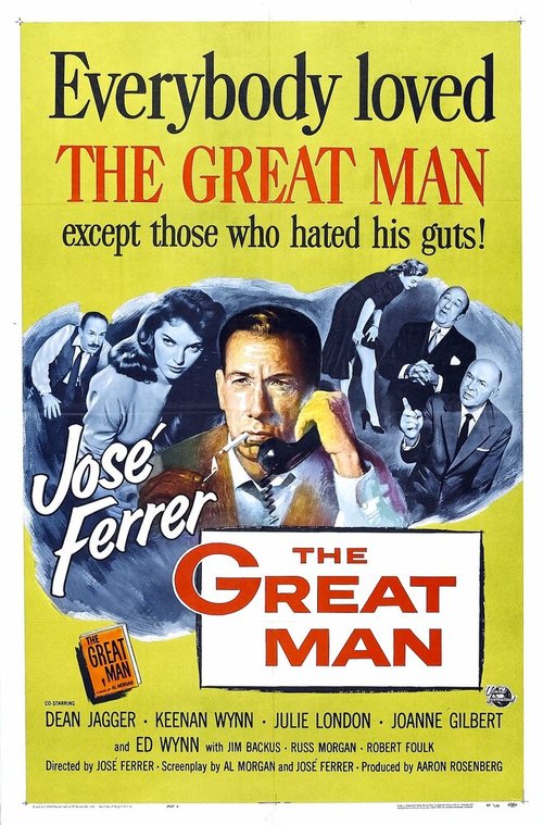 Смотреть фильм Великий человек / The Great Man (1956) онлайн в хорошем качестве SATRip