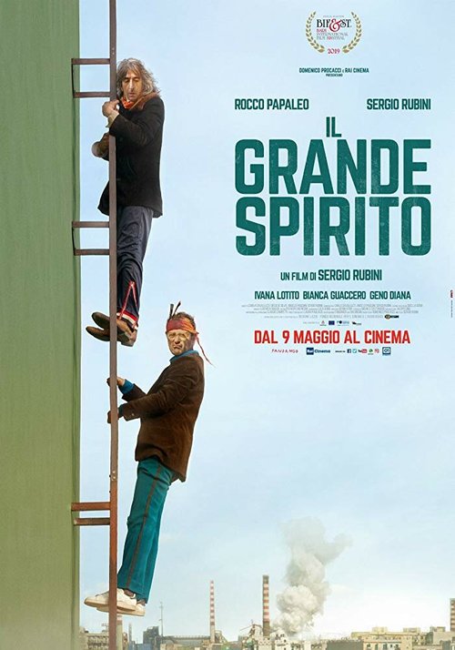 Смотреть фильм Великий дух / Il grande spirito (2019) онлайн в хорошем качестве HDRip
