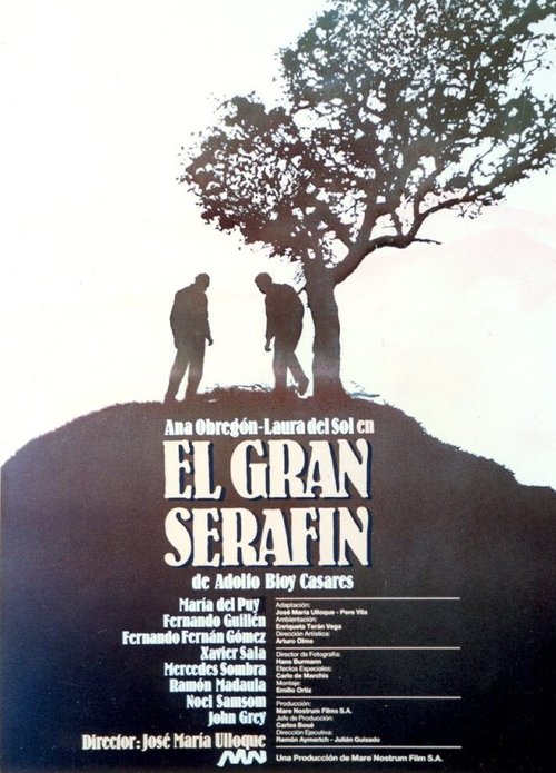 Смотреть фильм Великий Серафим / El gran Serafín (1987) онлайн 