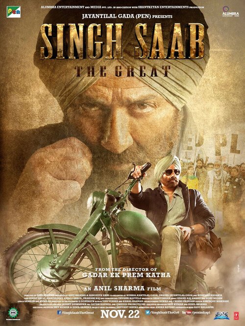 Смотреть фильм Великий Сингх Сахаб / Singh Saab the Great (2013) онлайн в хорошем качестве HDRip