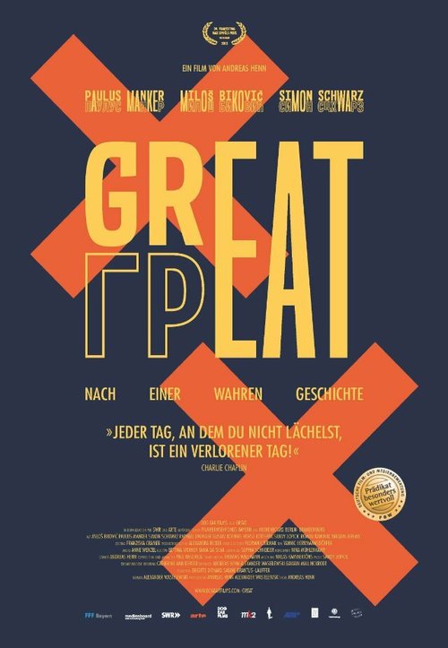 Смотреть фильм Великий / Great (2012) онлайн в хорошем качестве HDRip